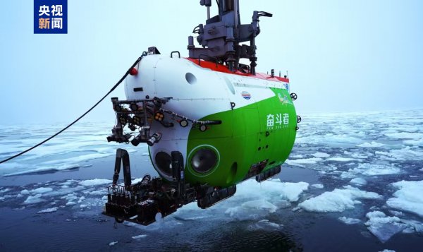 我邦本年展望完成314次载东说念主深潜